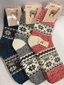 Ponožky z ovčej vlny Alpaca /D/1  35-38 páry