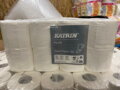 Toaletný papier bez vône 8 ks katrin