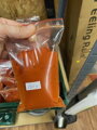 Domáca štiplavá červená paprika  500 g 