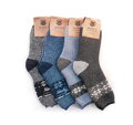 Ponožky z ovčej vlny Alpaca Nórsky vzor 39-43 3 páry 