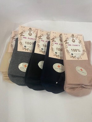 Ponožky viacfarebné bez gumy/D  35-38  5párov