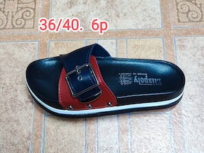 133/2 modročervenobiela  fatex