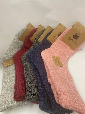 Ponožky z ovčej vlny Alpaca jednofarebné 38-42 3 páry