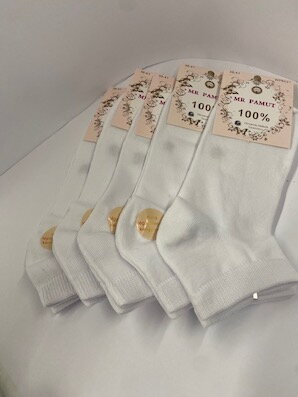 Ponožky biele krátke  43-46  5 párov