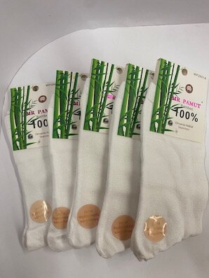 Ponožky biele  43-46  5 párov bambus  dlhé