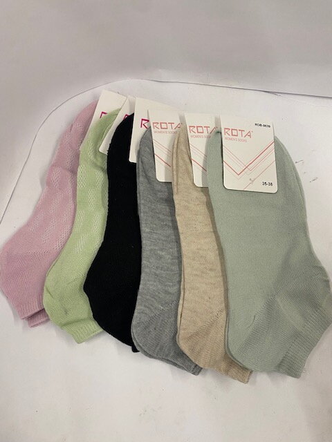 Ponožky mix farby krátke 35/38 10 párov Ponožky mix farby krátke 35/38 10 párov