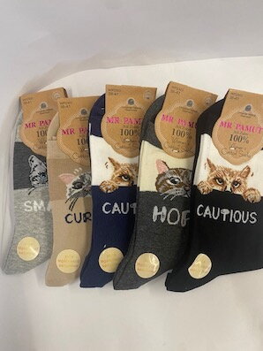 Ponožky viacfarebné mačky/1   38-41  5 párov   dlhé