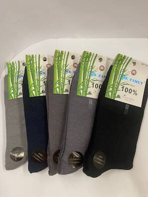 Ponožky viacfarebné  43-46  5 párov bambus  dlhé